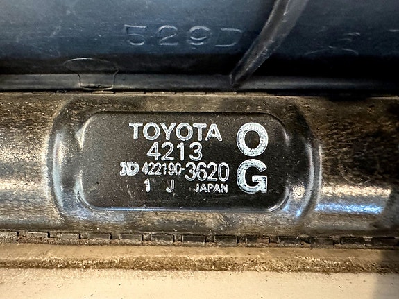 Toyota Supra 26 of 27