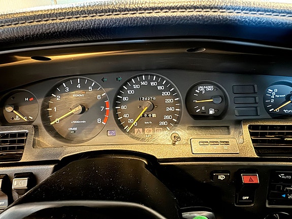 Toyota Supra 22 of 27