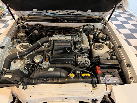 Toyota Supra 23 of 27