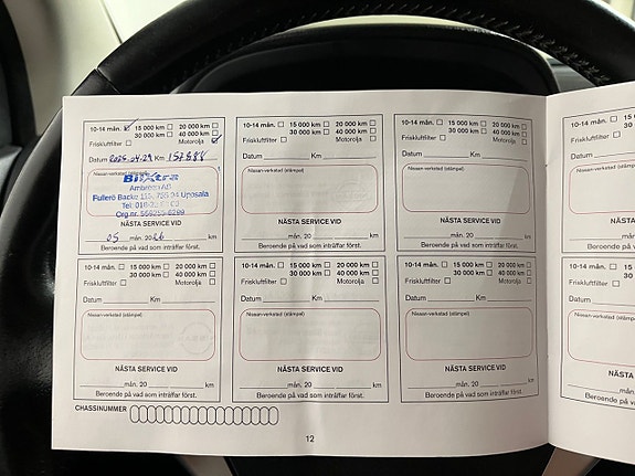 Nissan Navara 18 of 18