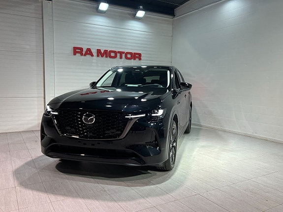 Mazda CX-60 2 of 19