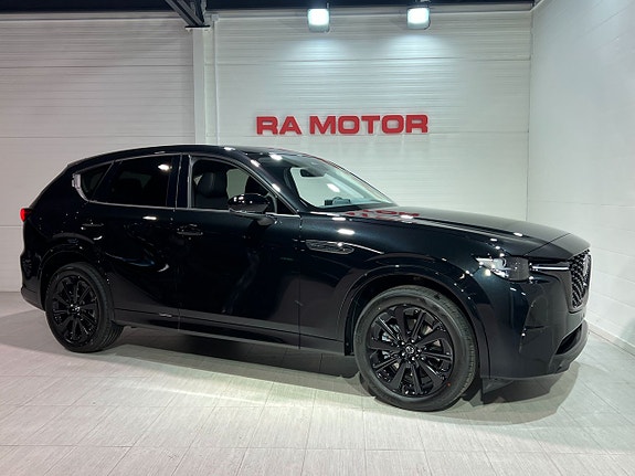 Mazda CX-60 3 of 19