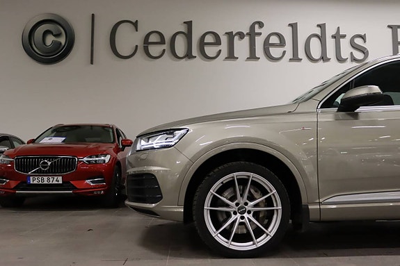 Audi Q7 19 of 26
