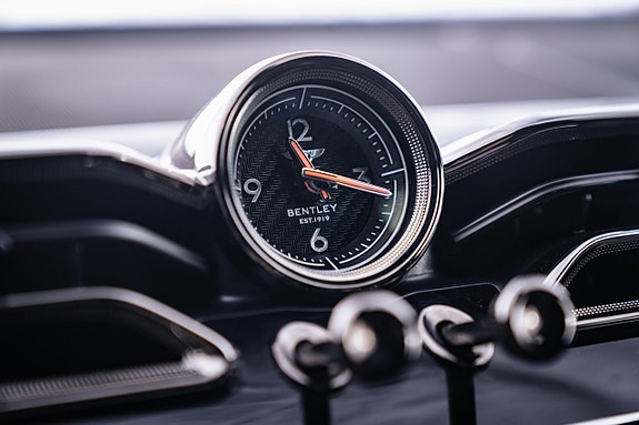 Bentley Bentayga 26 of 27