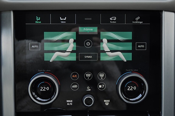 Land Rover Range Rover 13 of 25