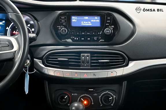 Fiat Tipo 13 of 15