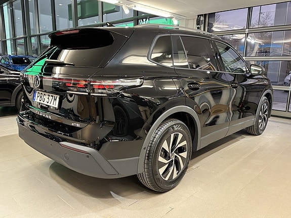 Volkswagen Tiguan 5 of 23
