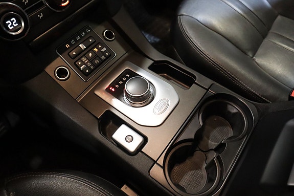 Land Rover Discovery 4 12 of 27
