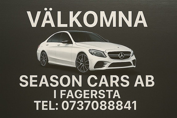 Mercedes-Benz E220 4 of 5