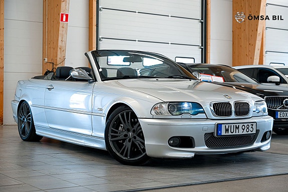 BMW 330Ci 5 of 5