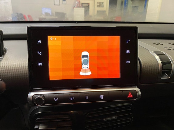 Citroen C4 Cactus 7 of 7
