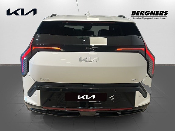 Kia EV3 5 of 18