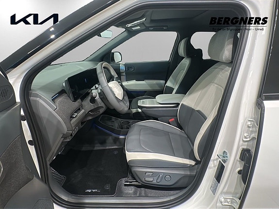 Kia EV3 8 of 18