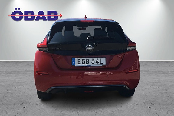 Nissan Leaf 5 of 12