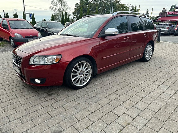 Volvo V50 13 of 13