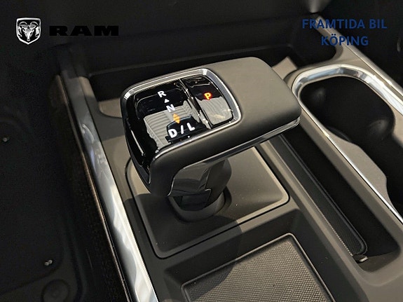 Chevrolet Silverado EV 12 of 21