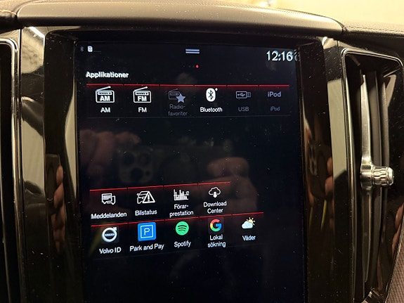 Volvo XC60 24 of 24