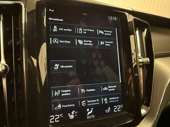 Volvo XC60 23 of 24