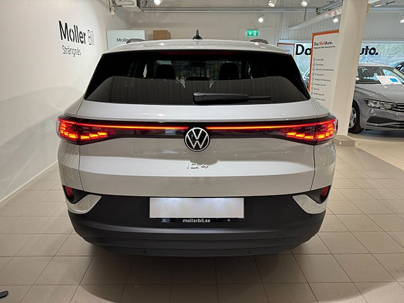 Volkswagen ID.4 4 of 5