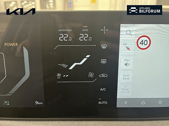 Kia EV3 12 of 18