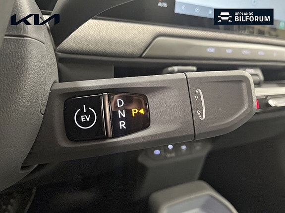 Kia EV3 11 of 18