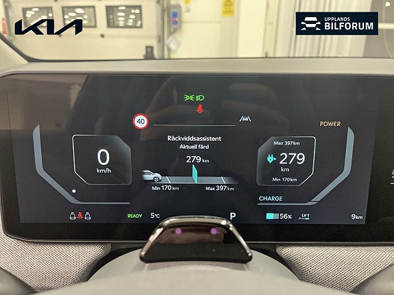 Kia EV3 13 of 18