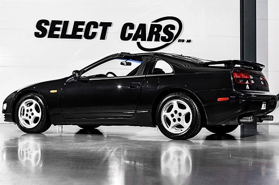 Nissan 300 ZX 5 of 5