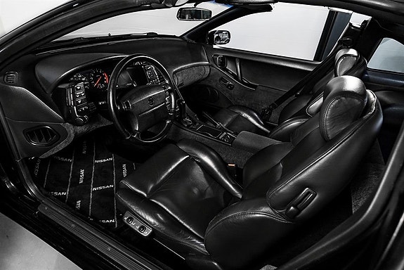 Nissan 300 ZX 10 of 26