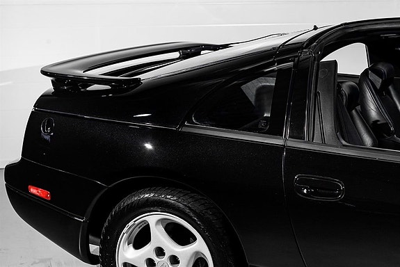 Nissan 300 ZX 9 of 26