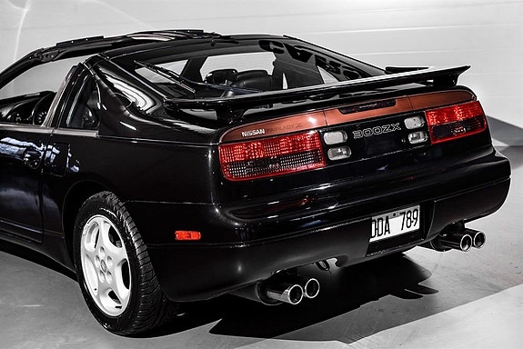 Nissan 300 ZX 8 of 26