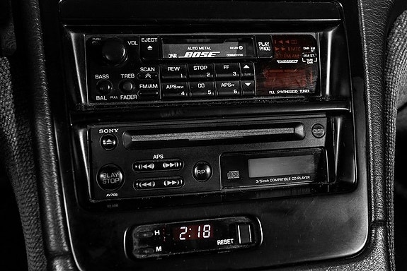 Nissan 300 ZX 18 of 26