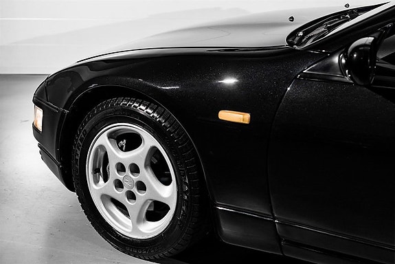 Nissan 300 ZX 7 of 26