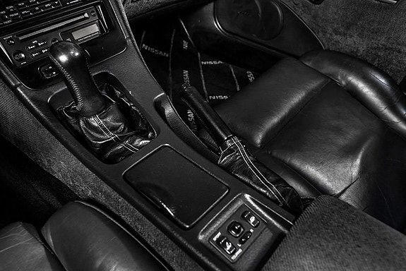 Nissan 300 ZX 19 of 26