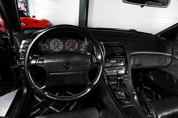 Nissan 300 ZX 11 of 26