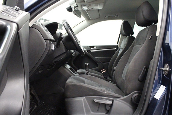 Volkswagen Tiguan 12 of 27