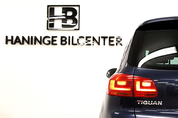 Volkswagen Tiguan 10 of 27