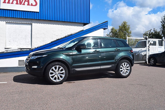 Land Rover Range Rover Evoque 14 of 14