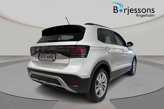 Volkswagen T-Cross 3 of 5