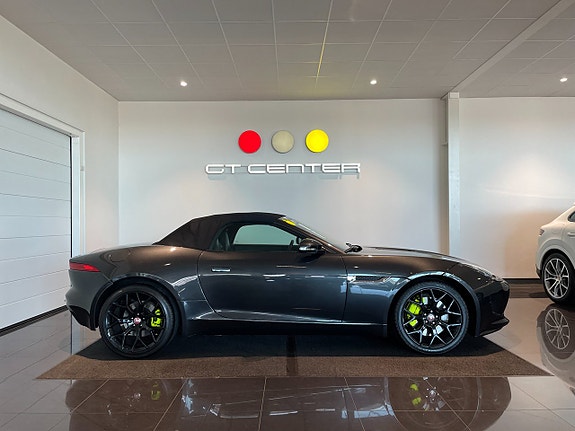 Jaguar F-TYPE 3 of 5