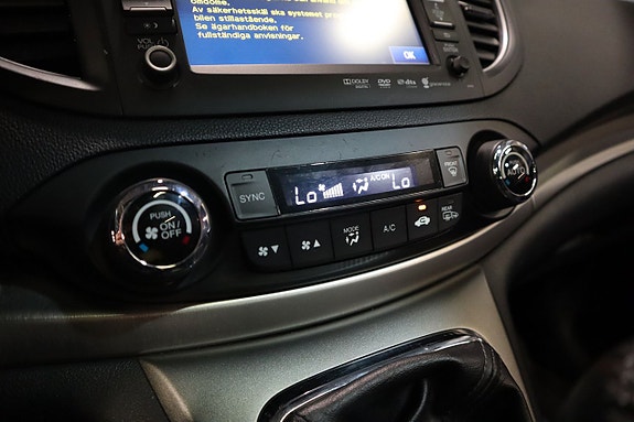 Honda CR-V 14 of 30