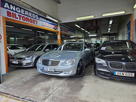 Mercedes-Benz S500 2 of 5