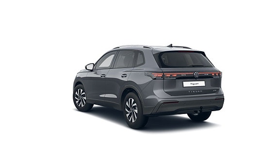 Volkswagen Tiguan 11 of 17