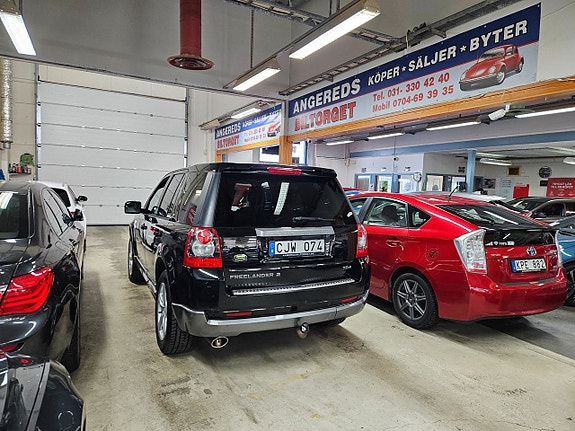 Land Rover Freelander 2 5 of 14
