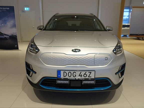 Kia e-Niro
