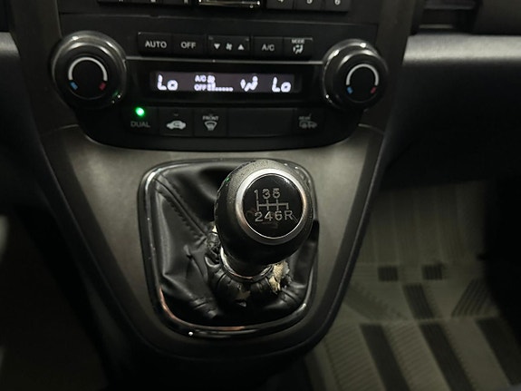 Honda CR-V 9 of 11