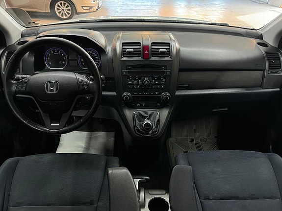 Honda CR-V 6 of 11