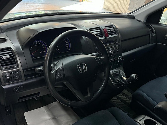 Honda CR-V 7 of 11