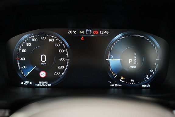 Volvo S60 13 of 26