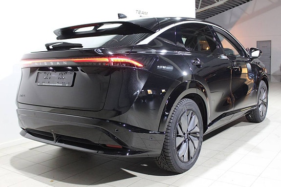 Nissan Ariya 5 of 25