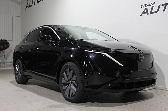 Nissan Ariya 3 of 25